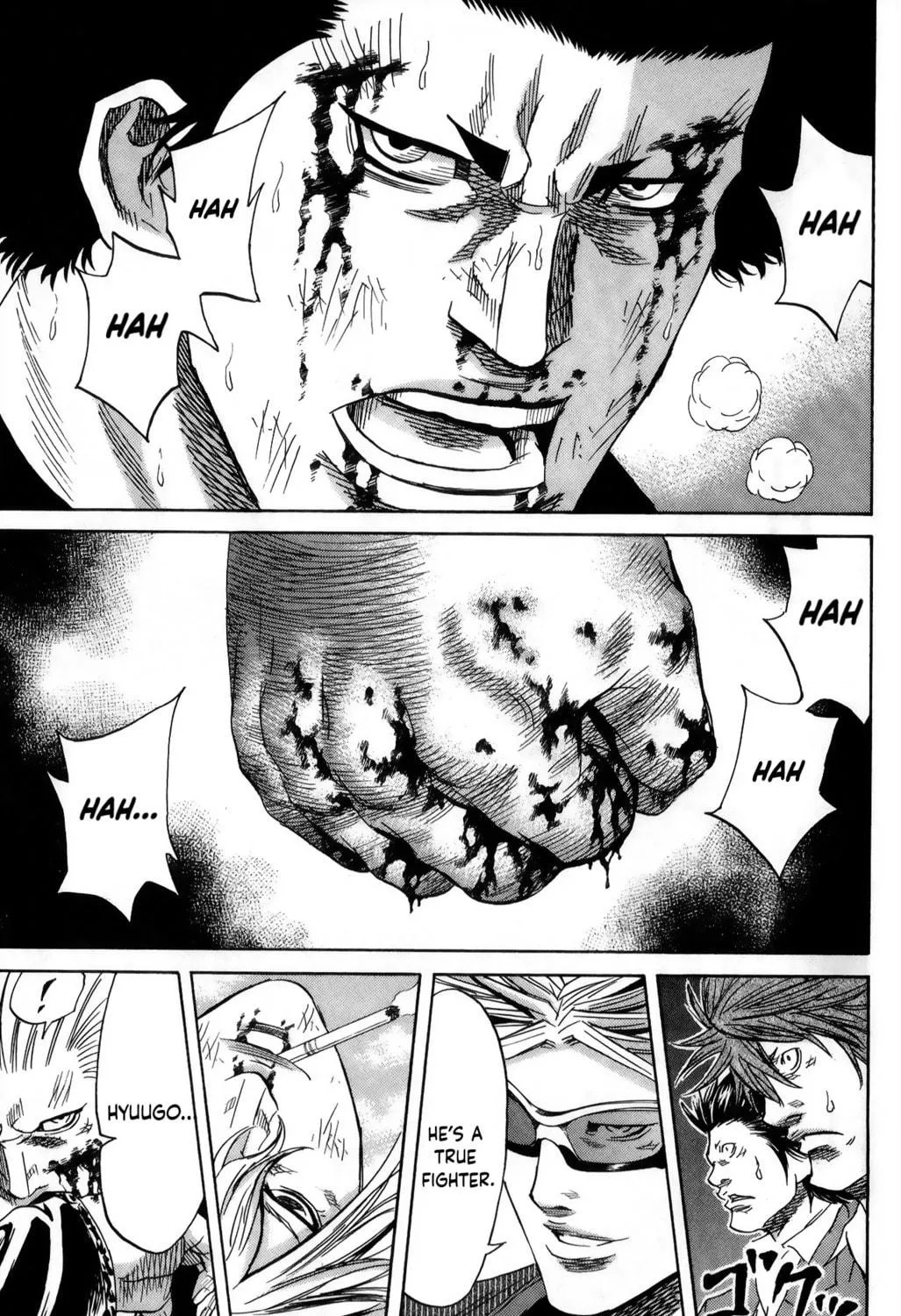 Read Sugarless chapter 107 image 10 on Lezhin