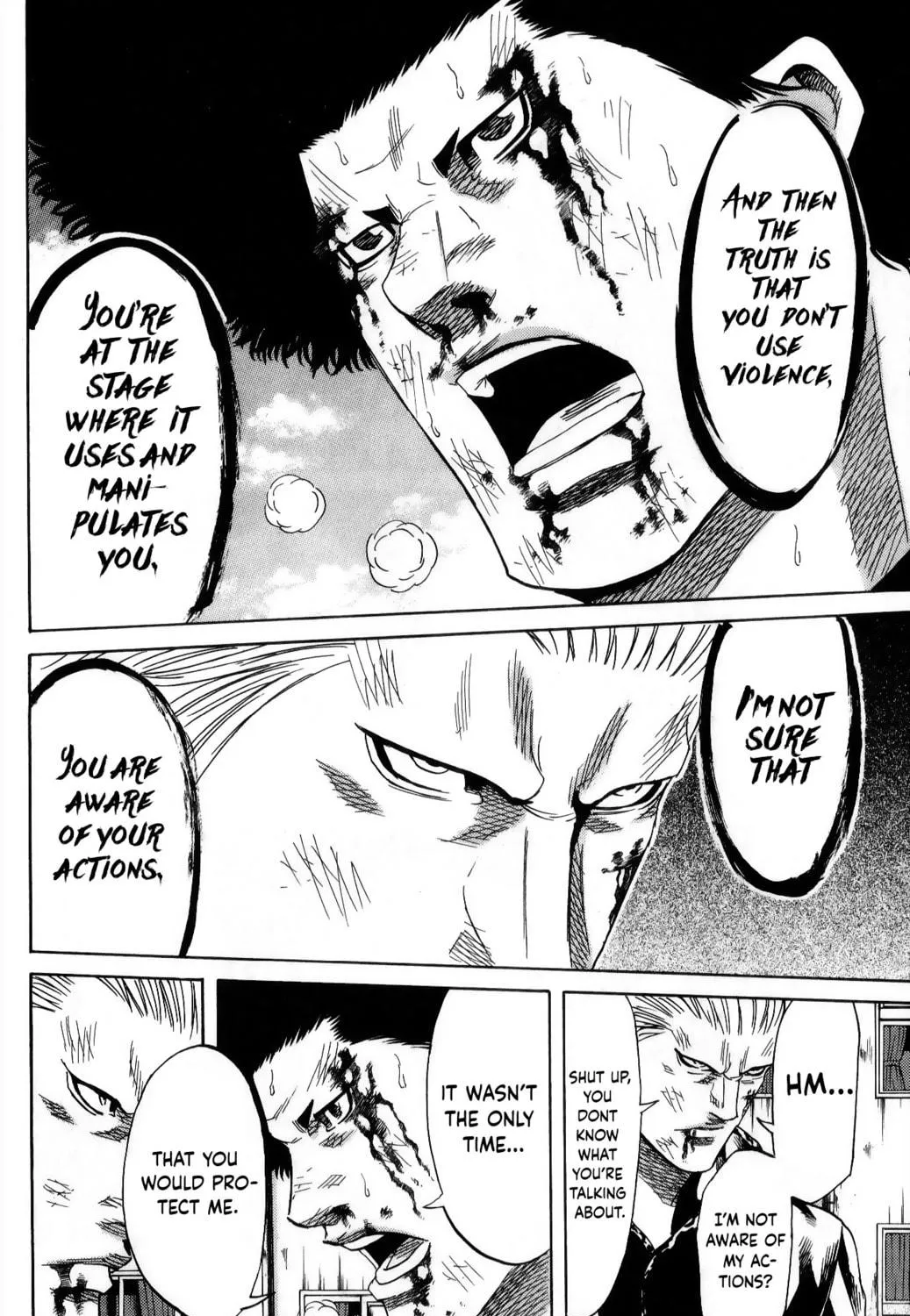 Read Sugarless chapter 107 image 16 on Lezhin