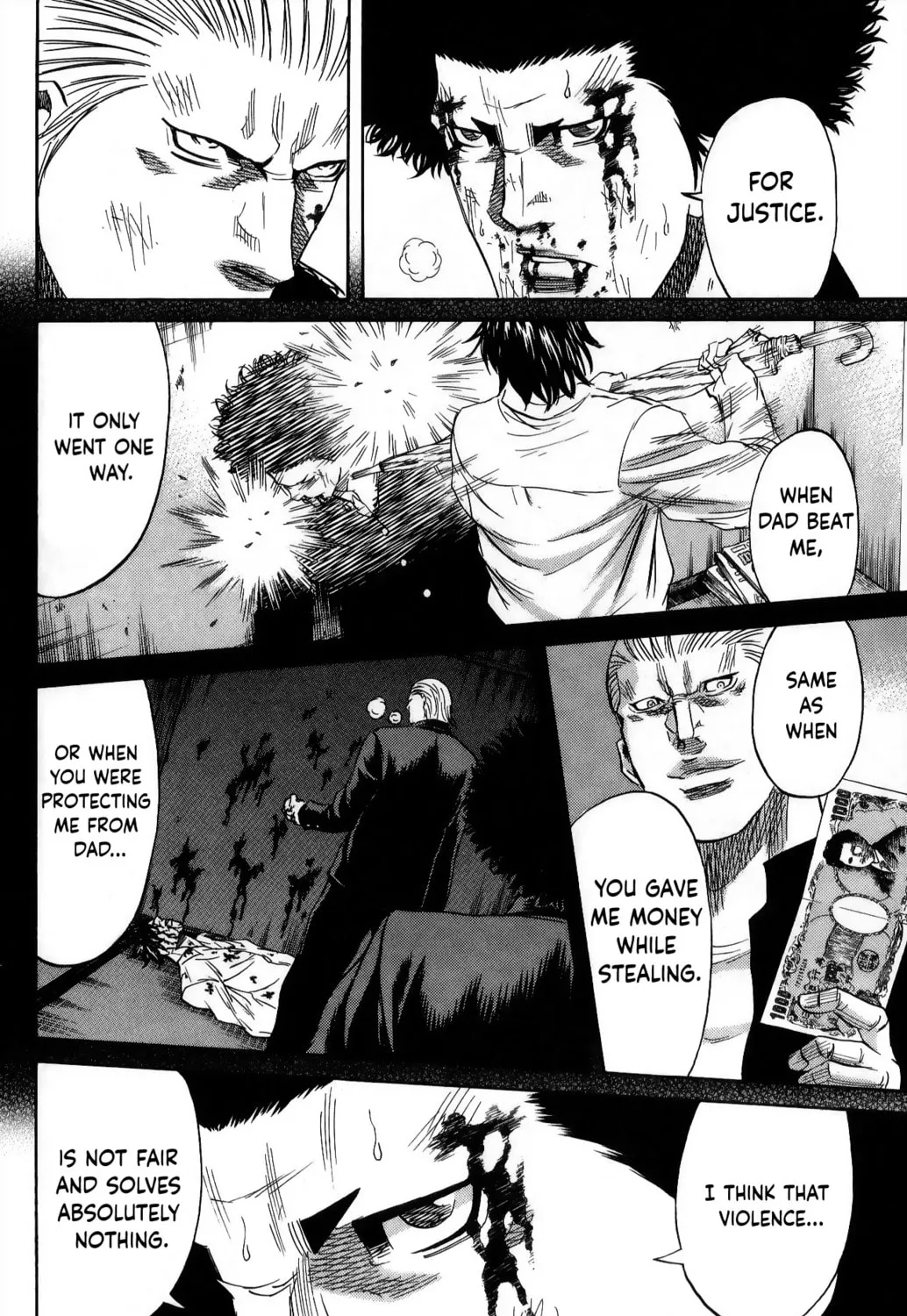 Read Sugarless chapter 107 image 24 on Lezhin