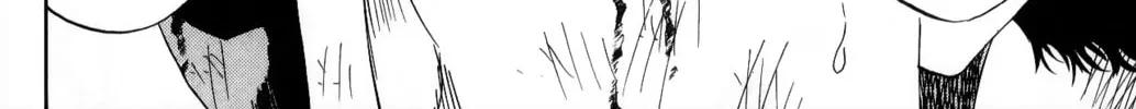 Read Sugarless chapter 107 image 25 on Lezhin