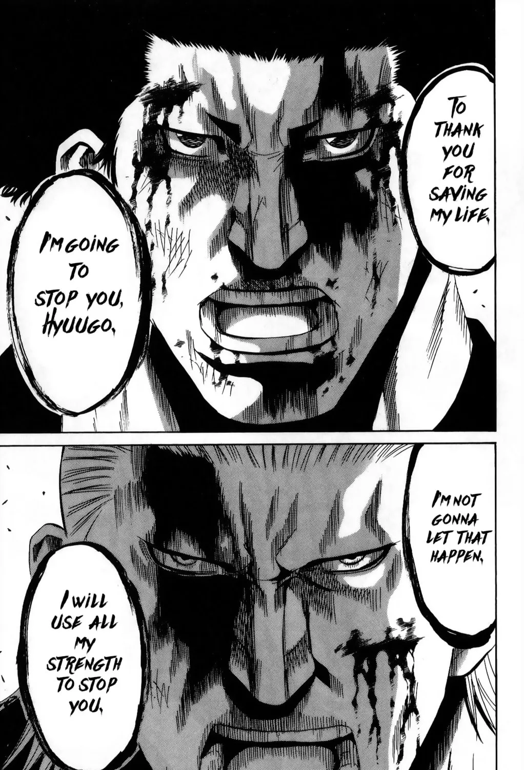 Read Sugarless chapter 107 image 30 on Lezhin