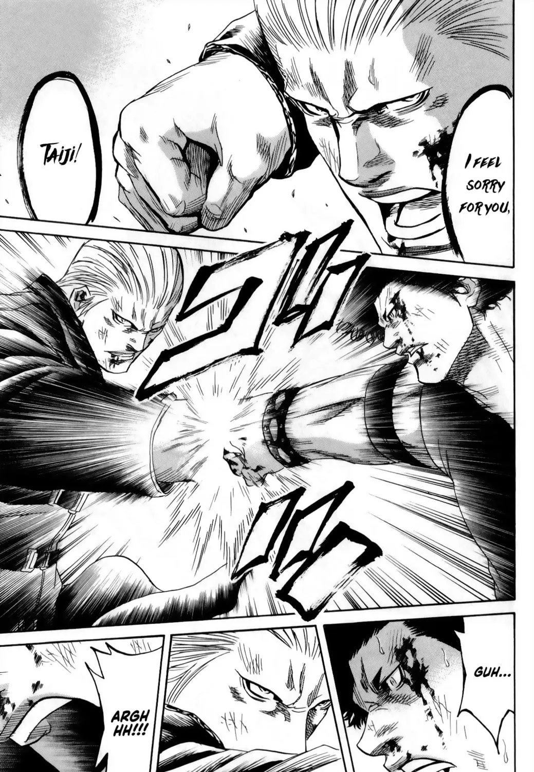 Read Sugarless chapter 107 image 6 on Lezhin