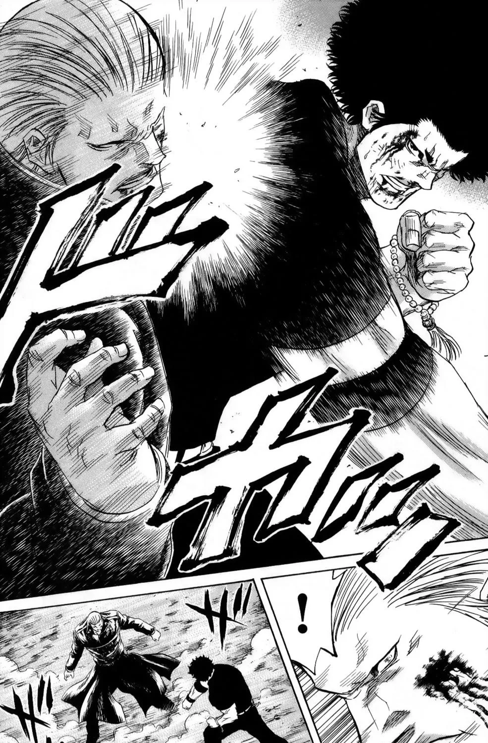 Read Sugarless chapter 107 image 8 on Lezhin
