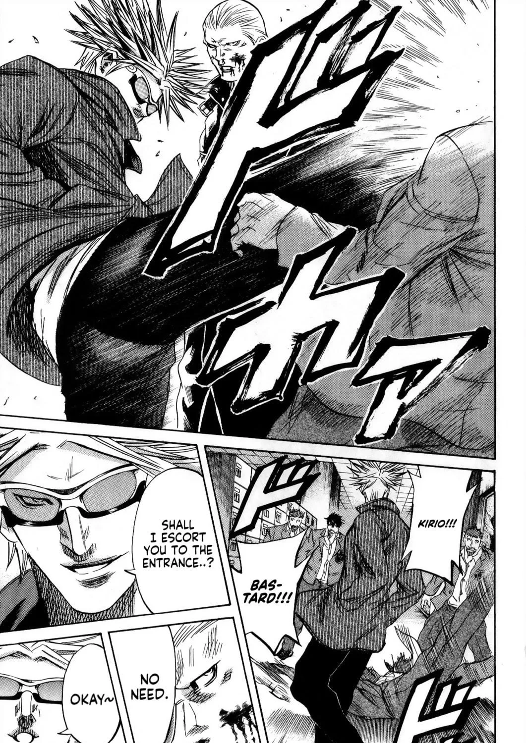Read Sugarless chapter 108 image 18 on Lezhin