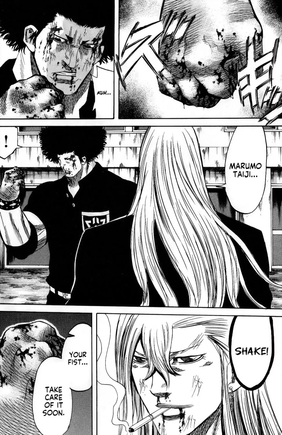 Read Sugarless chapter 108 image 20 on Lezhin