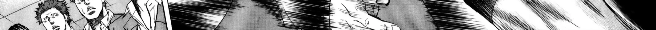 Read Sugarless chapter 108 image 3 on Lezhin