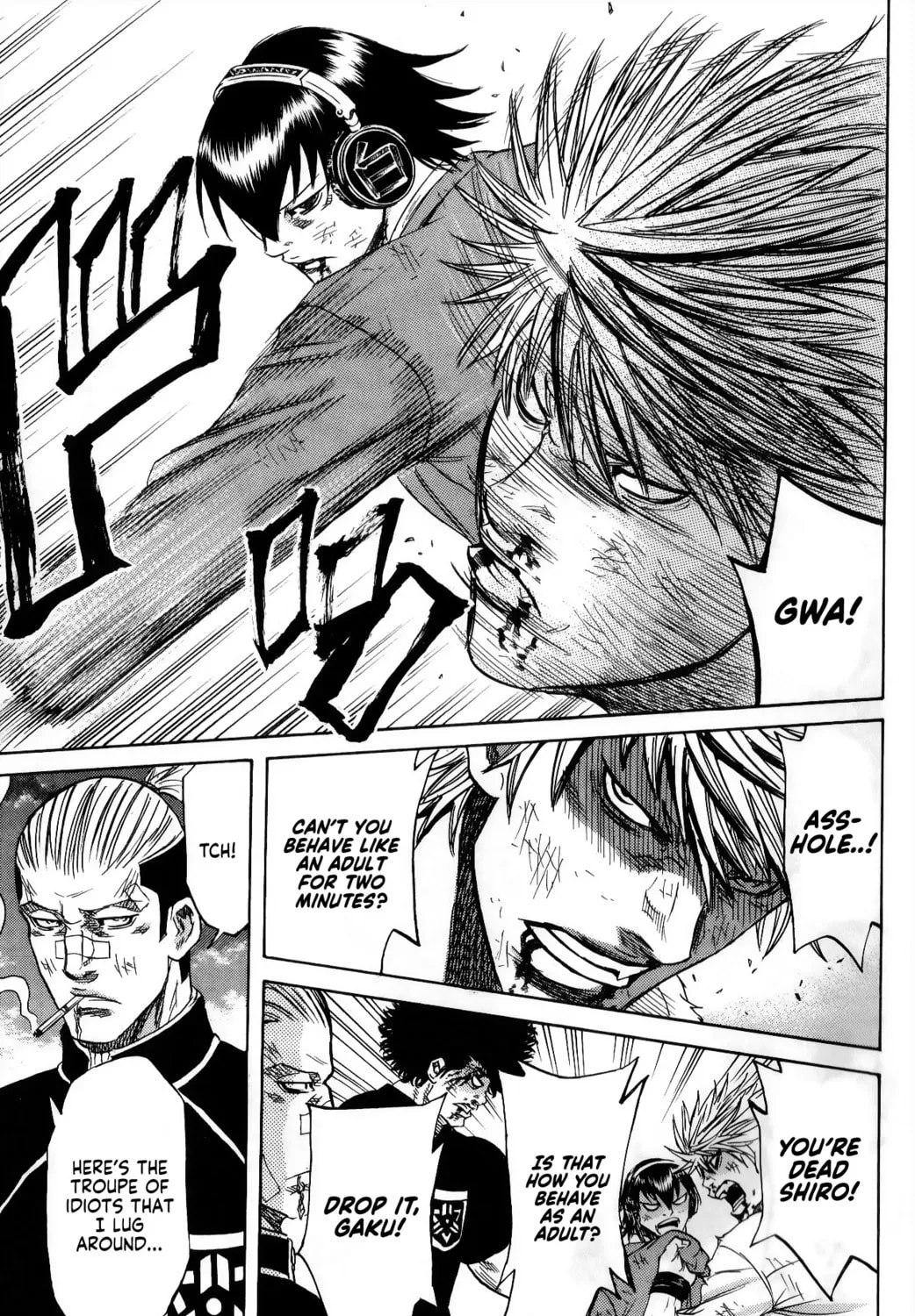 Read Sugarless chapter 108 image 30 on Lezhin