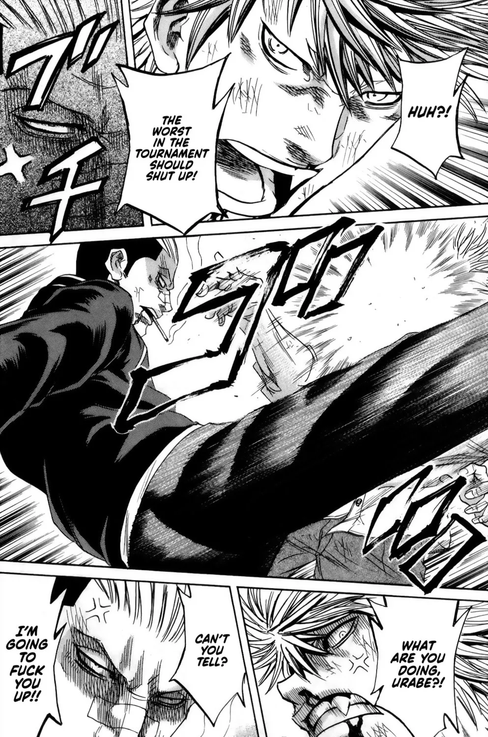 Read Sugarless chapter 108 image 32 on Lezhin
