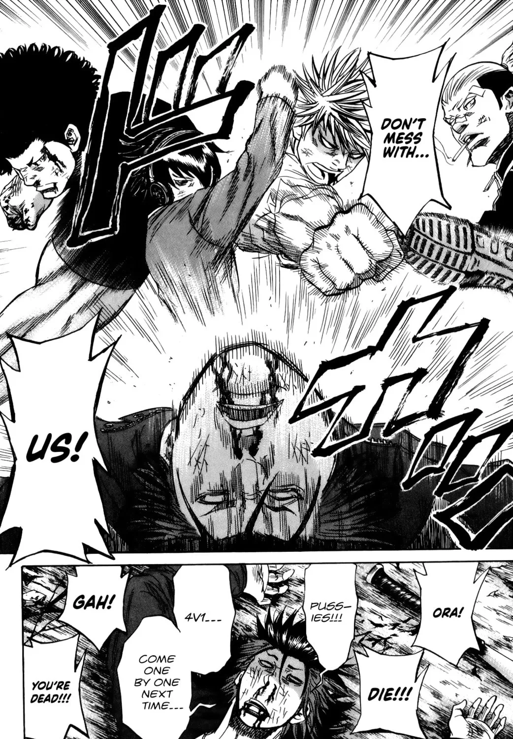 Read Sugarless chapter 108 image 36 on Lezhin