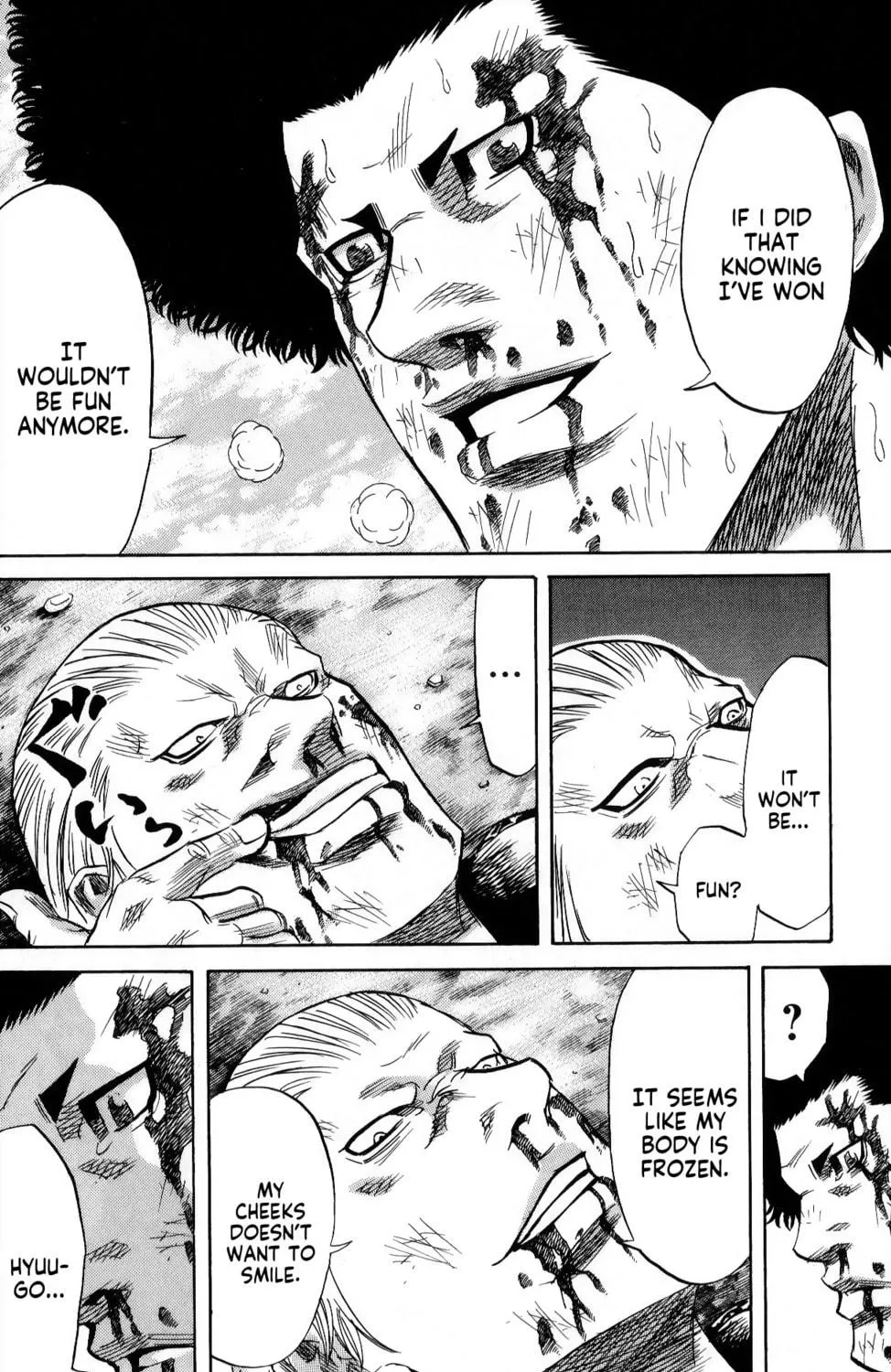 Read Sugarless chapter 108 image 8 on Lezhin