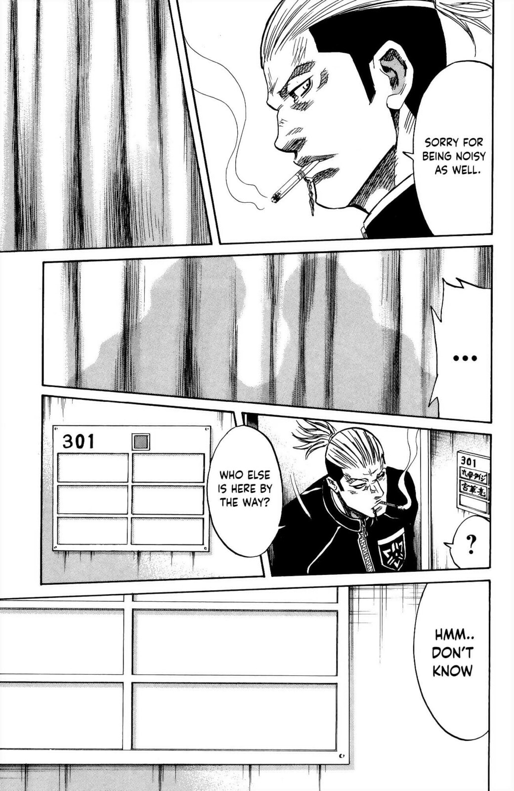 Read Sugarless chapter 109 image 14 on Lezhin
