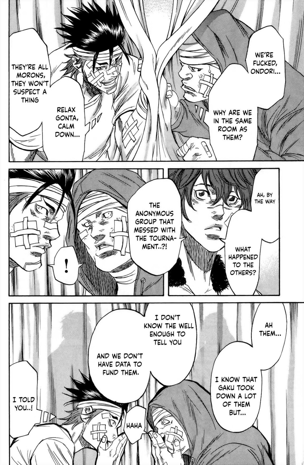 Read Sugarless chapter 109 image 15 on Lezhin