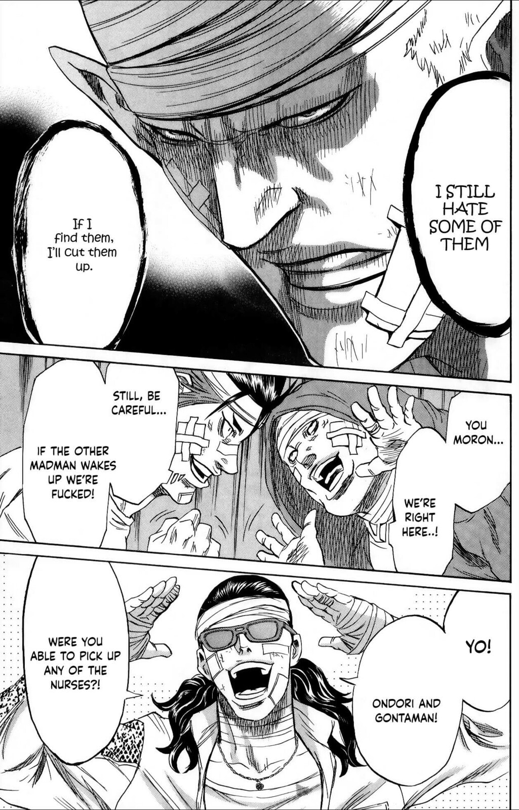 Read Sugarless chapter 109 image 16 on Lezhin