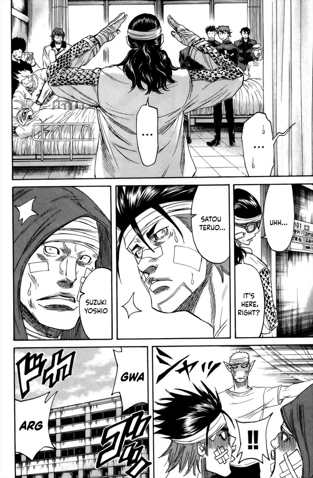 Read Sugarless chapter 109 image 17 on Lezhin