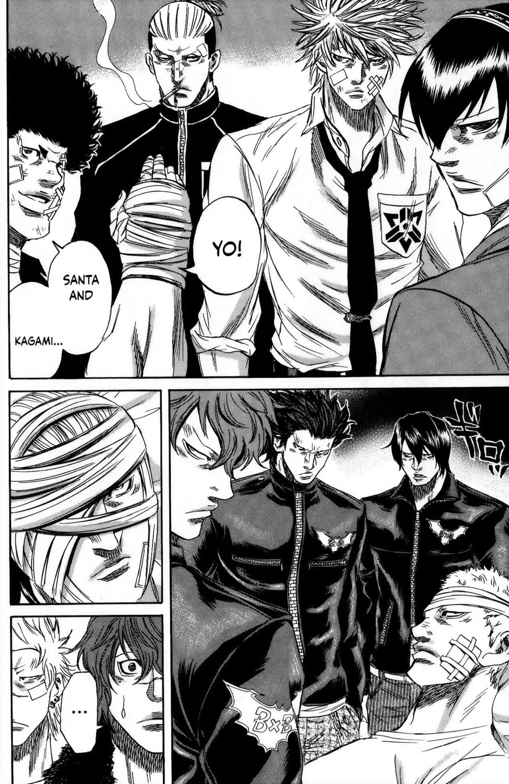 Read Sugarless chapter 109 image 2 on Lezhin