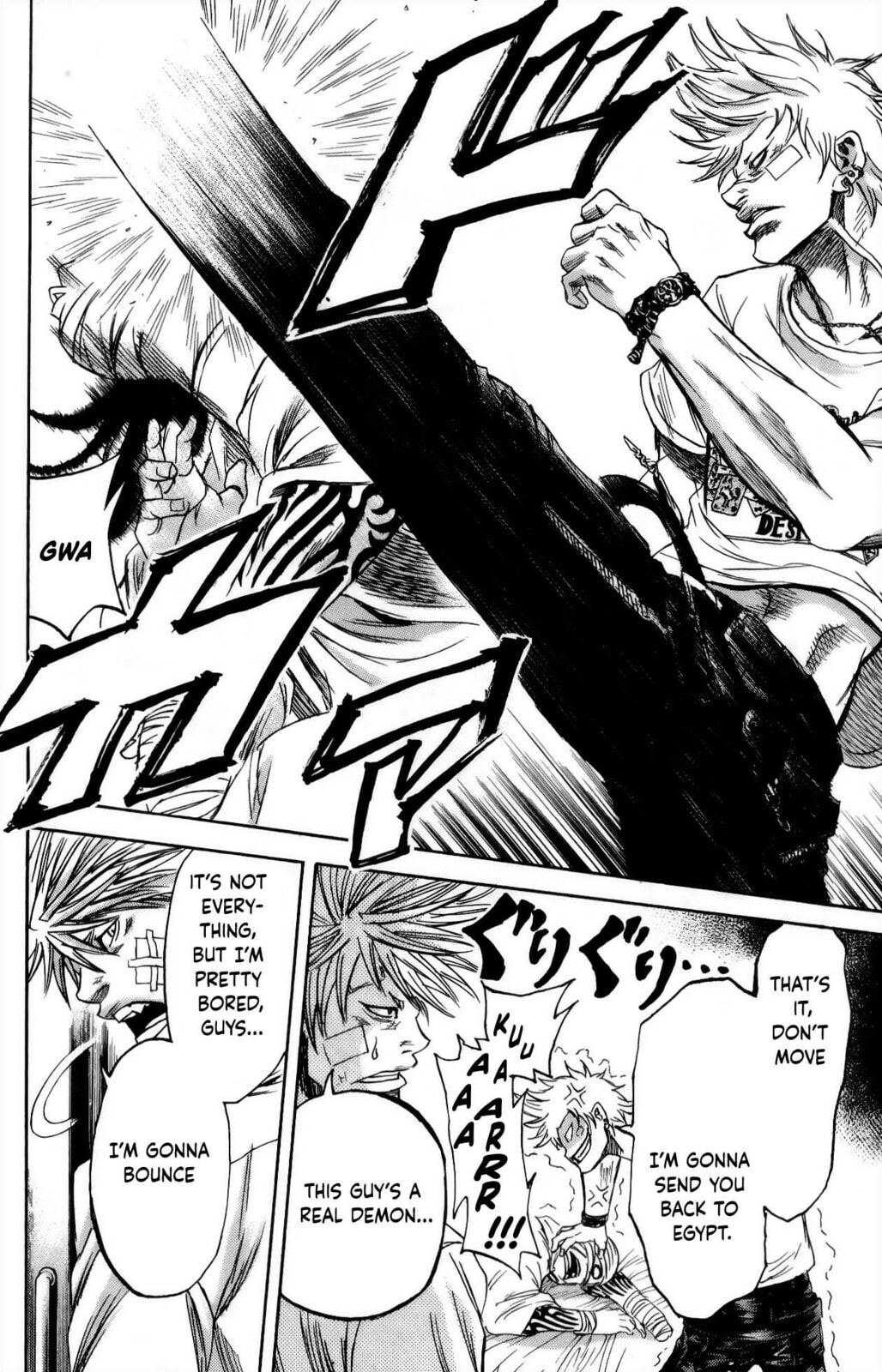Read Sugarless chapter 109 image 6 on Lezhin