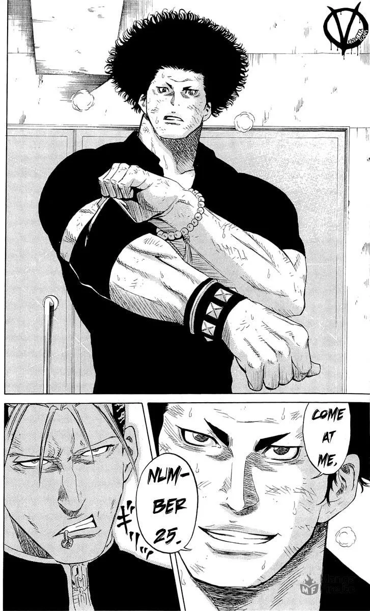 Read Sugarless chapter 11 image 19 on Lezhin