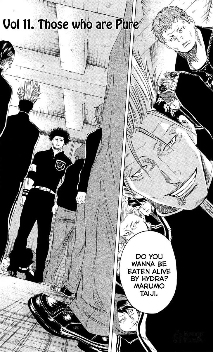 Read Sugarless chapter 11 image 2 on Lezhin
