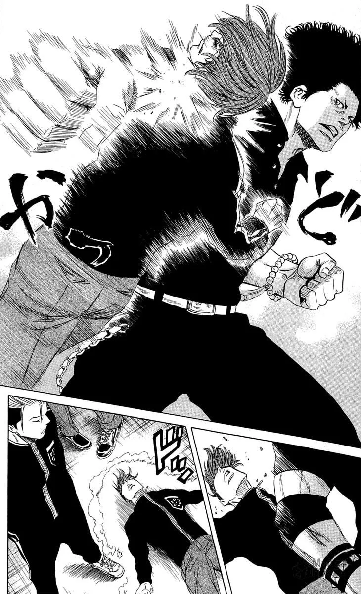 Read Sugarless chapter 11 image 4 on Lezhin