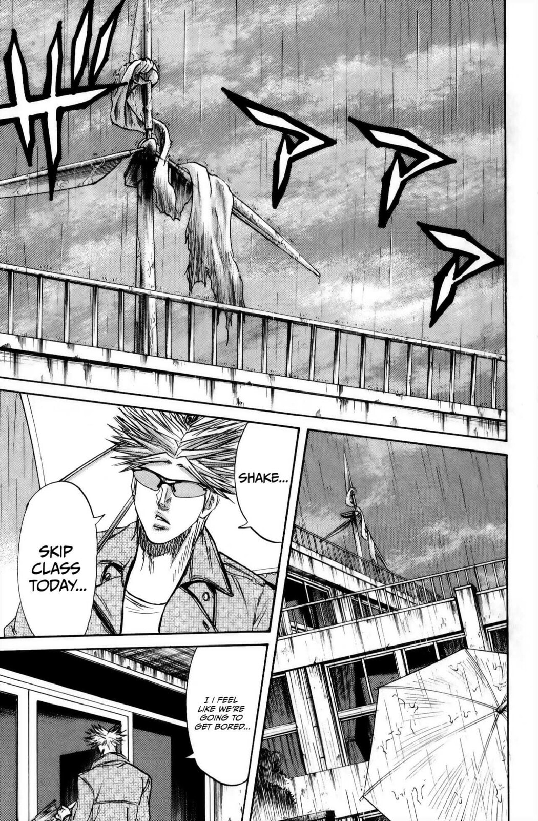 Read Sugarless chapter 110 image 1 on Lezhin