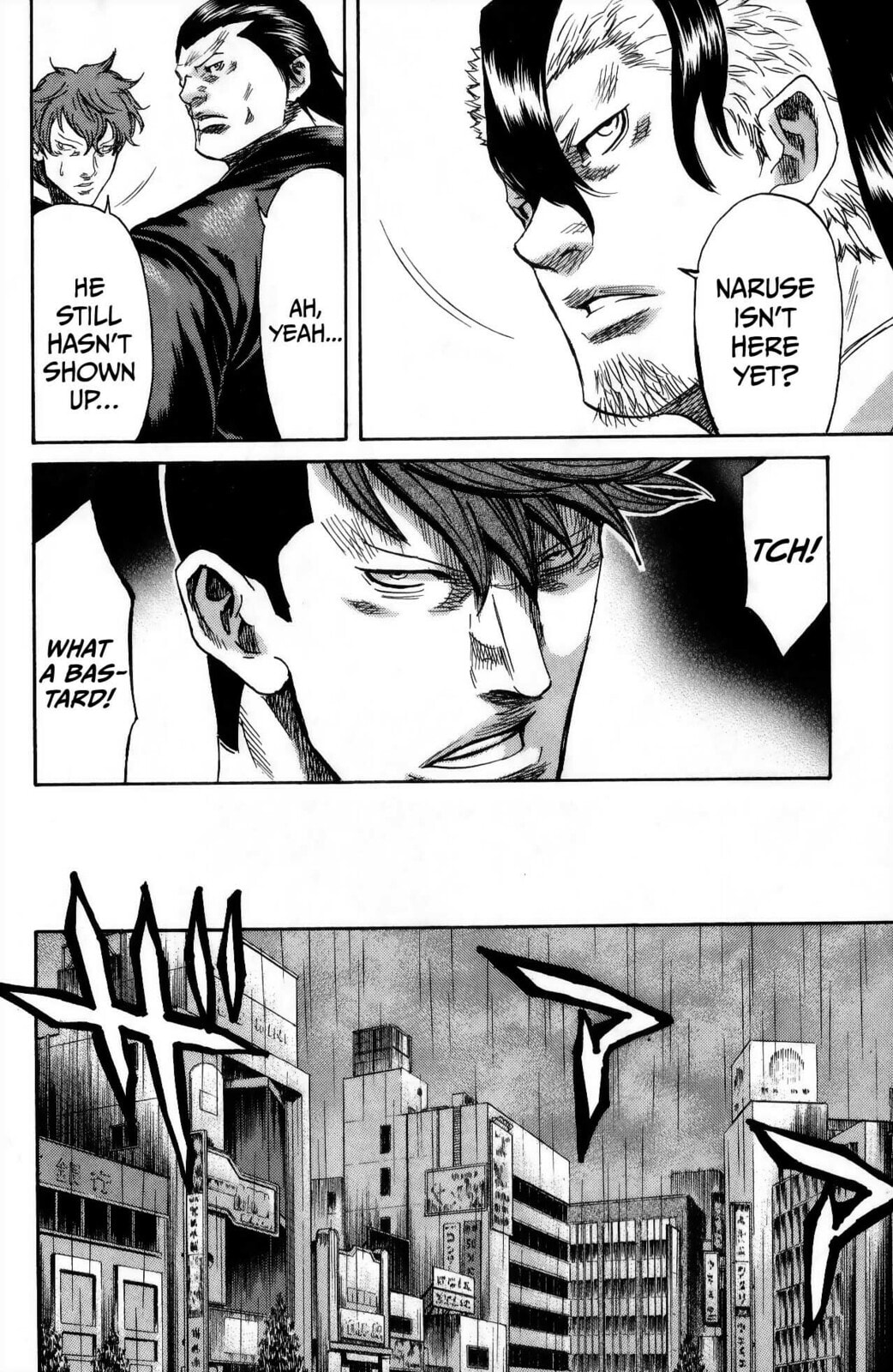 Read Sugarless chapter 110 image 10 on Lezhin