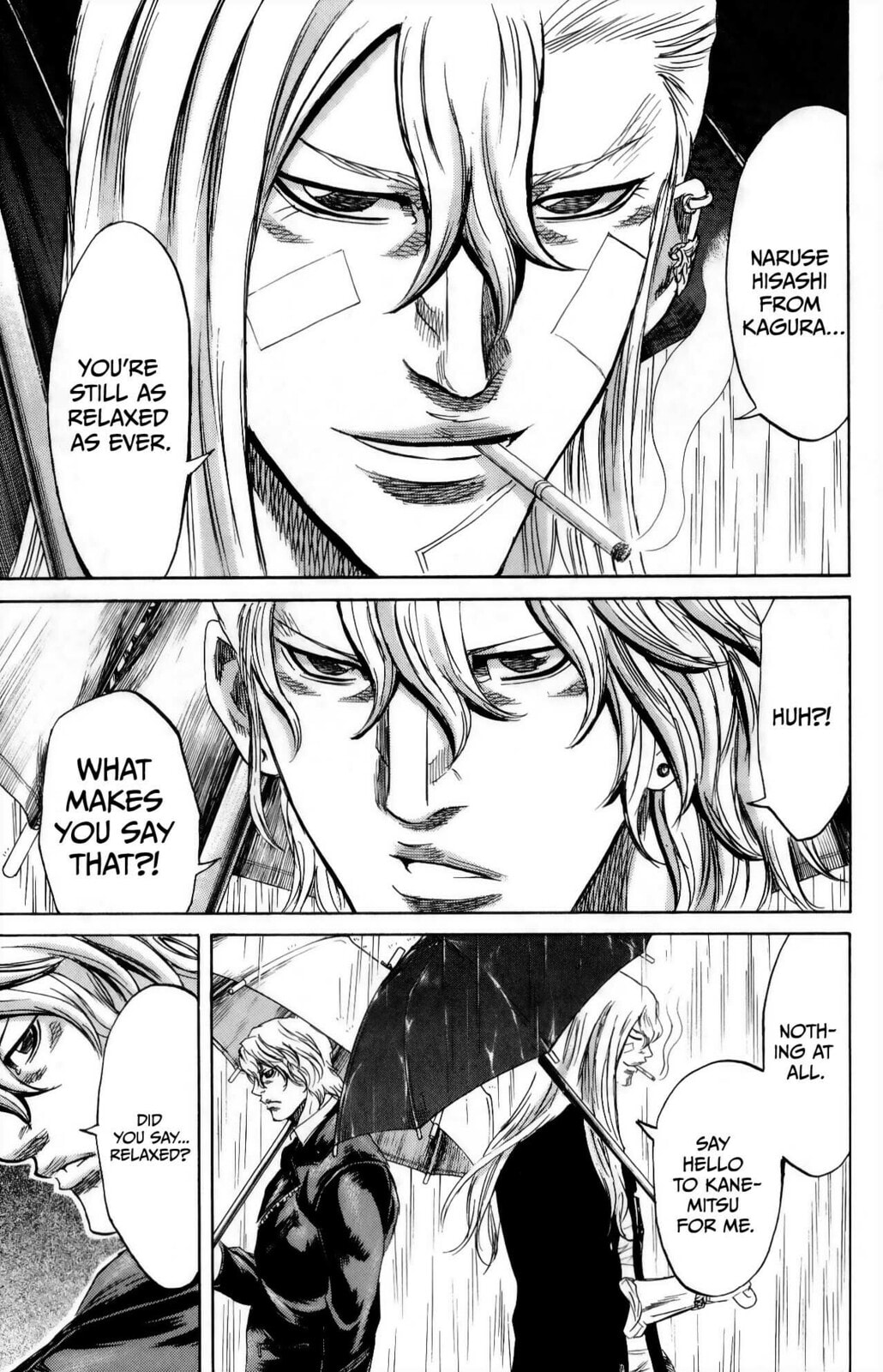 Read Sugarless chapter 110 image 13 on Lezhin