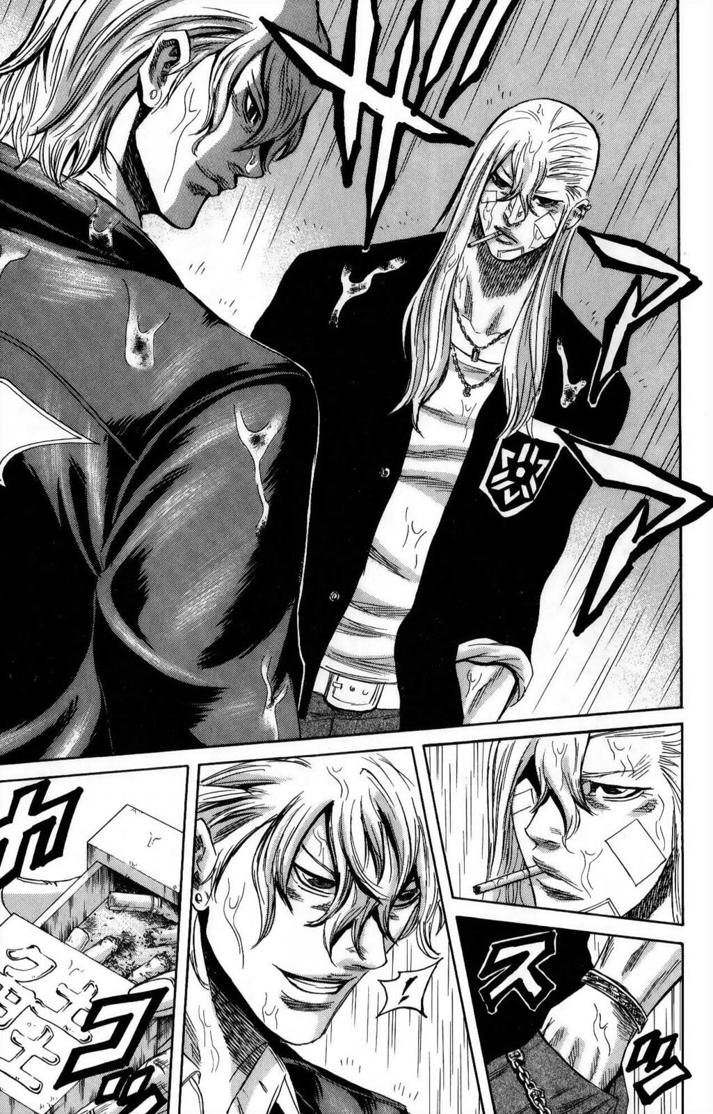 Read Sugarless chapter 110 image 15 on Lezhin