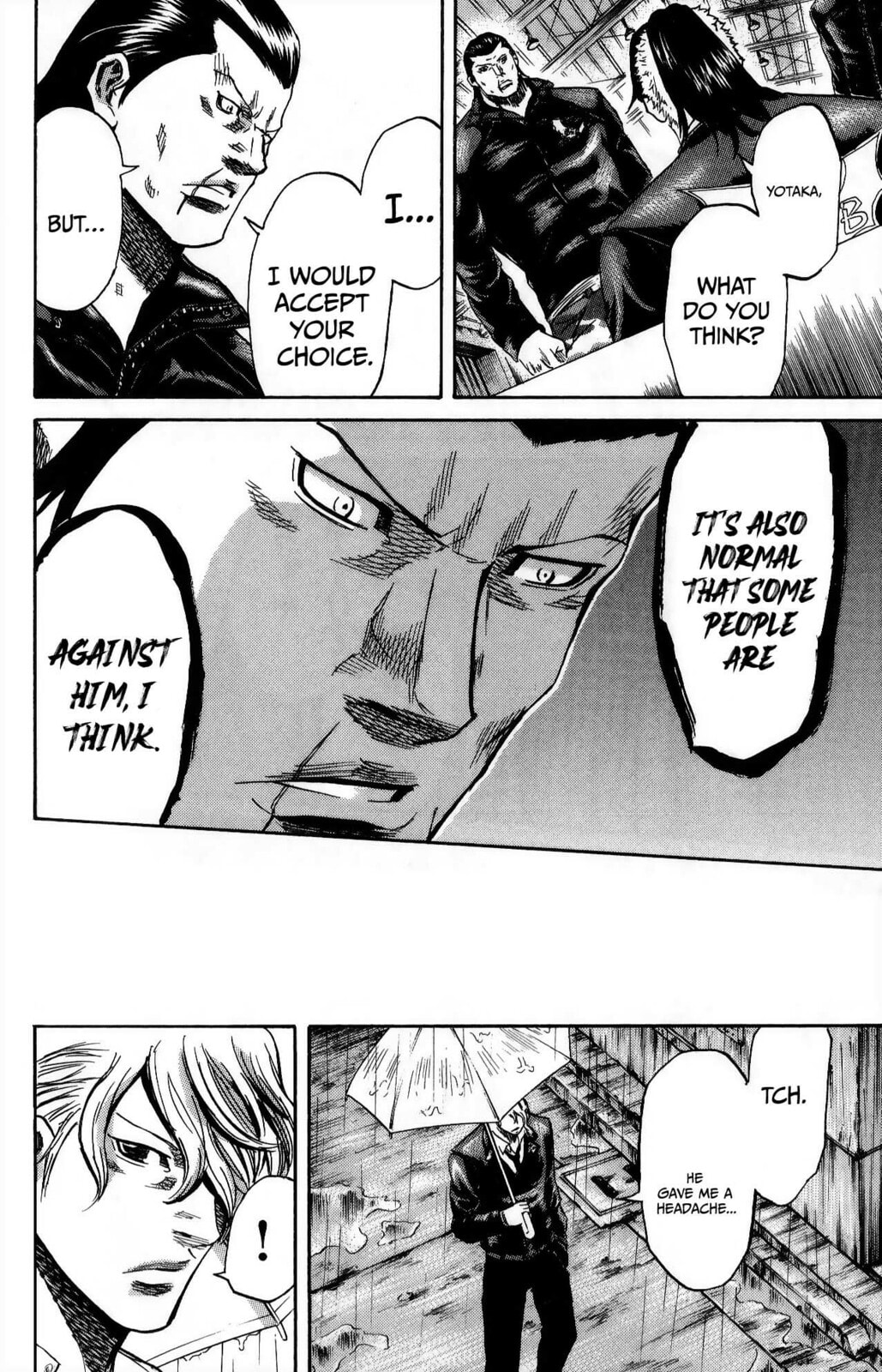 Read Sugarless chapter 110 image 18 on Lezhin