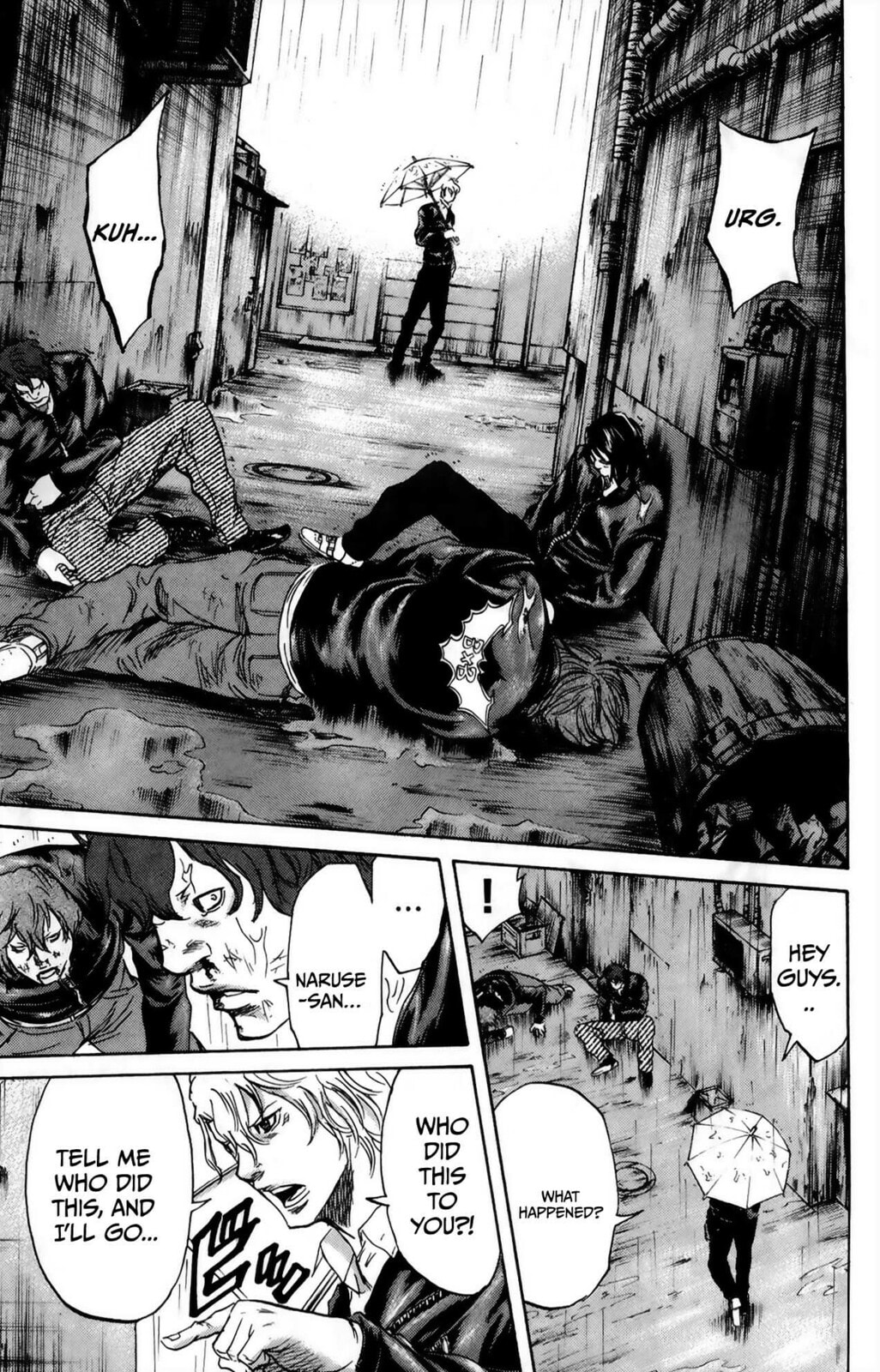 Read Sugarless chapter 110 image 19 on Lezhin