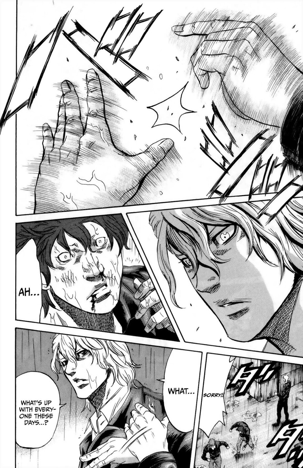 Read Sugarless chapter 110 image 20 on Lezhin