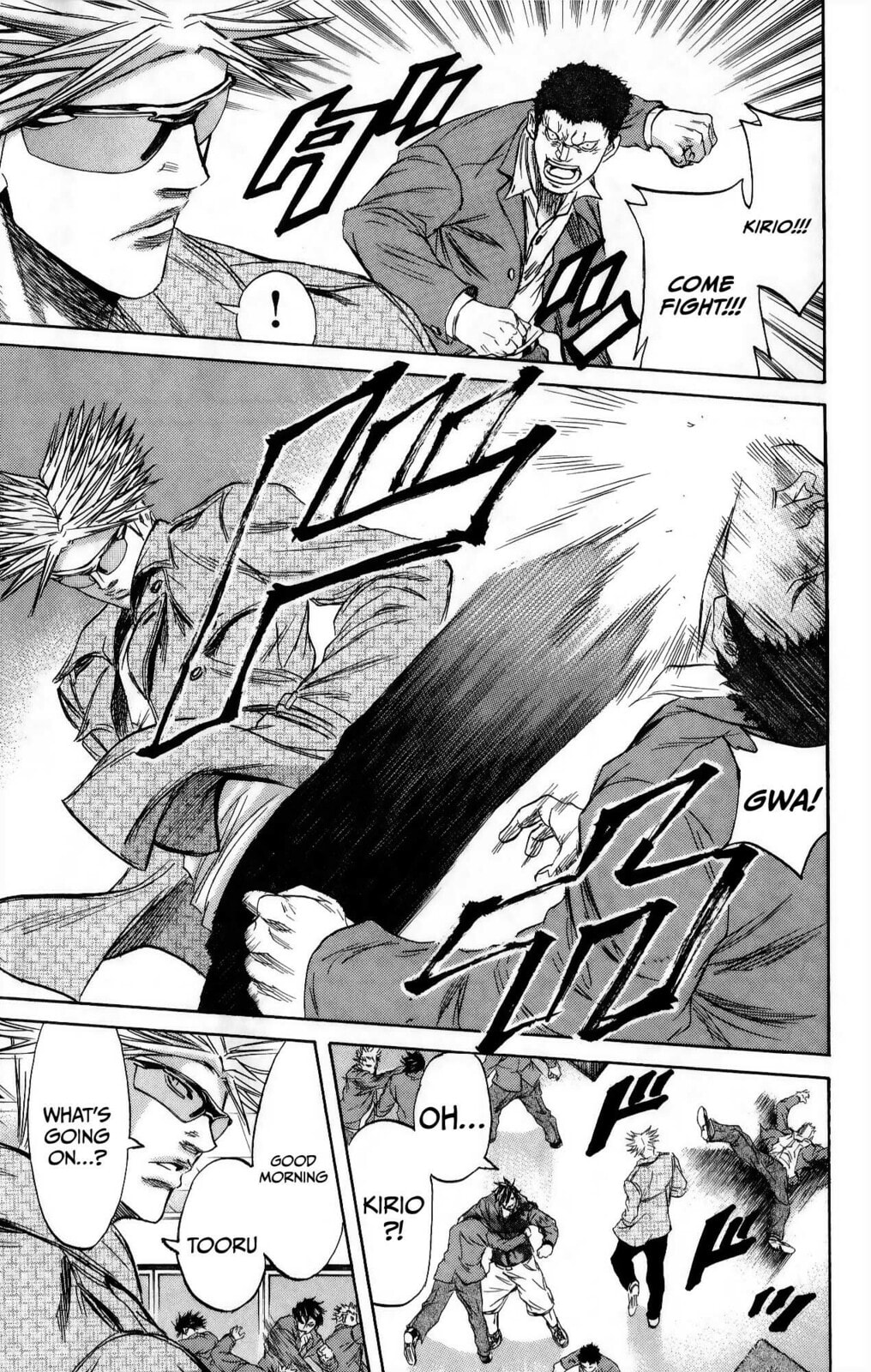 Read Sugarless chapter 110 image 3 on Lezhin
