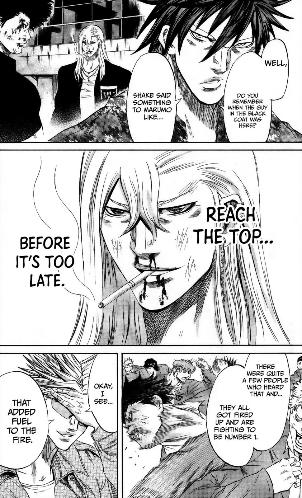 Read Sugarless chapter 110 image 4 on Lezhin