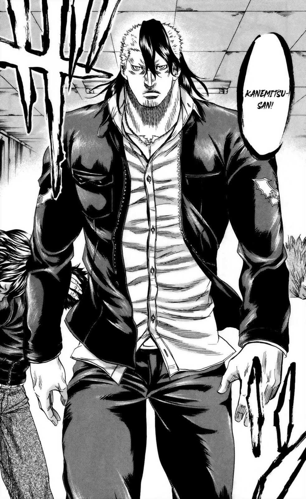 Read Sugarless chapter 110 image 6 on Lezhin