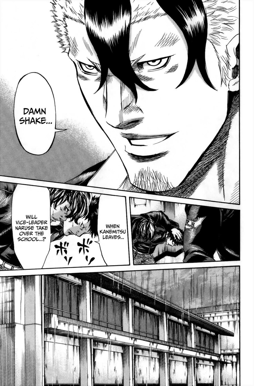 Read Sugarless chapter 110 image 7 on Lezhin