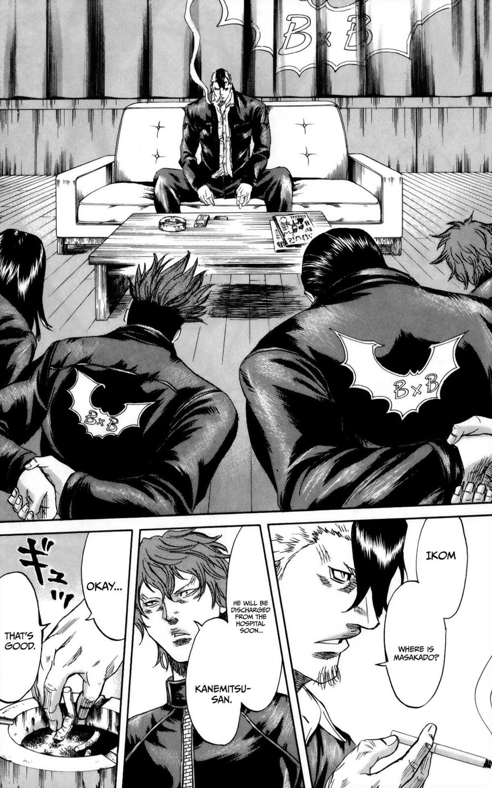 Read Sugarless chapter 110 image 8 on Lezhin
