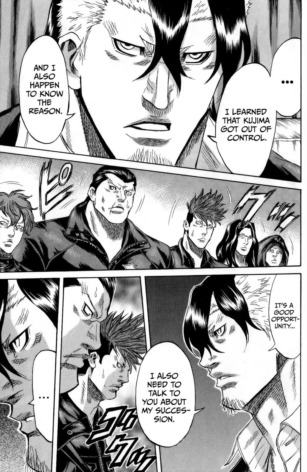 Read Sugarless chapter 110 image 9 on Lezhin