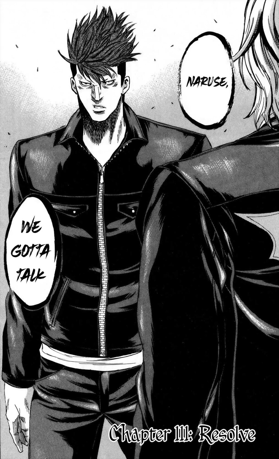 Read Sugarless chapter 111 image 1 on Lezhin
