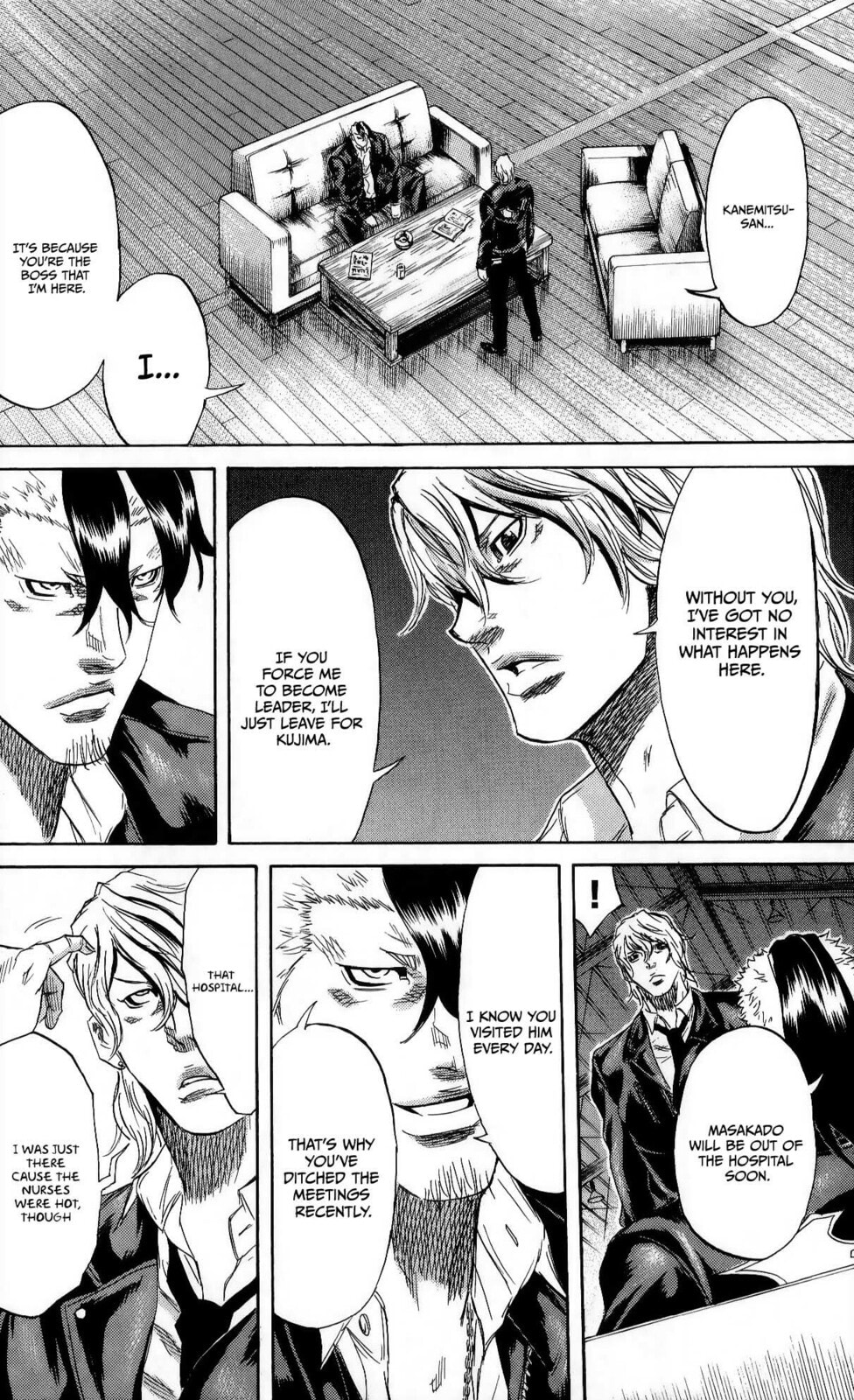 Read Sugarless chapter 111 image 10 on Lezhin