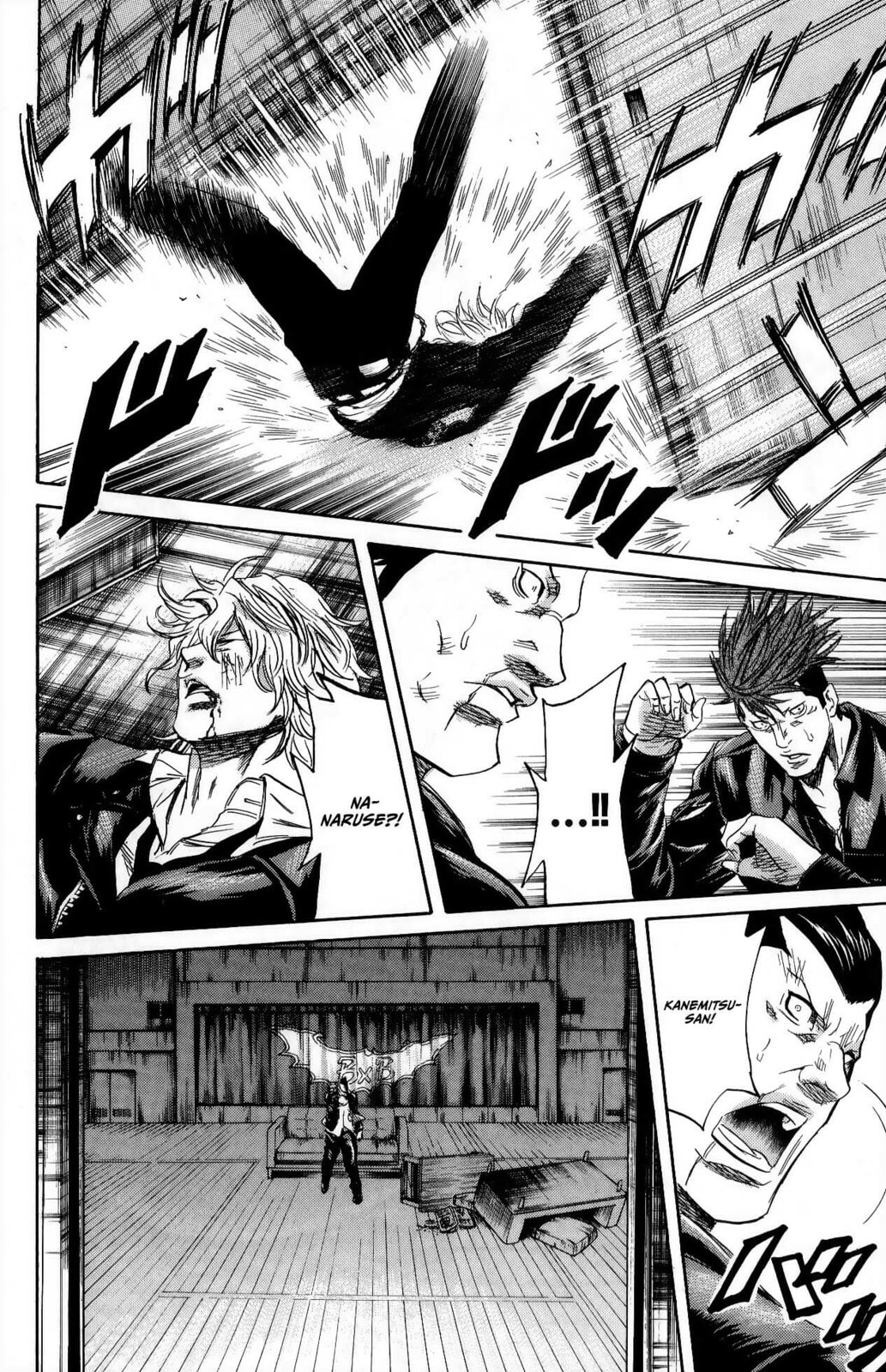 Read Sugarless chapter 111 image 13 on Lezhin