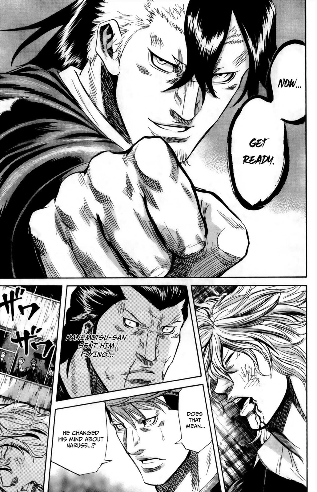 Read Sugarless chapter 111 image 14 on Lezhin