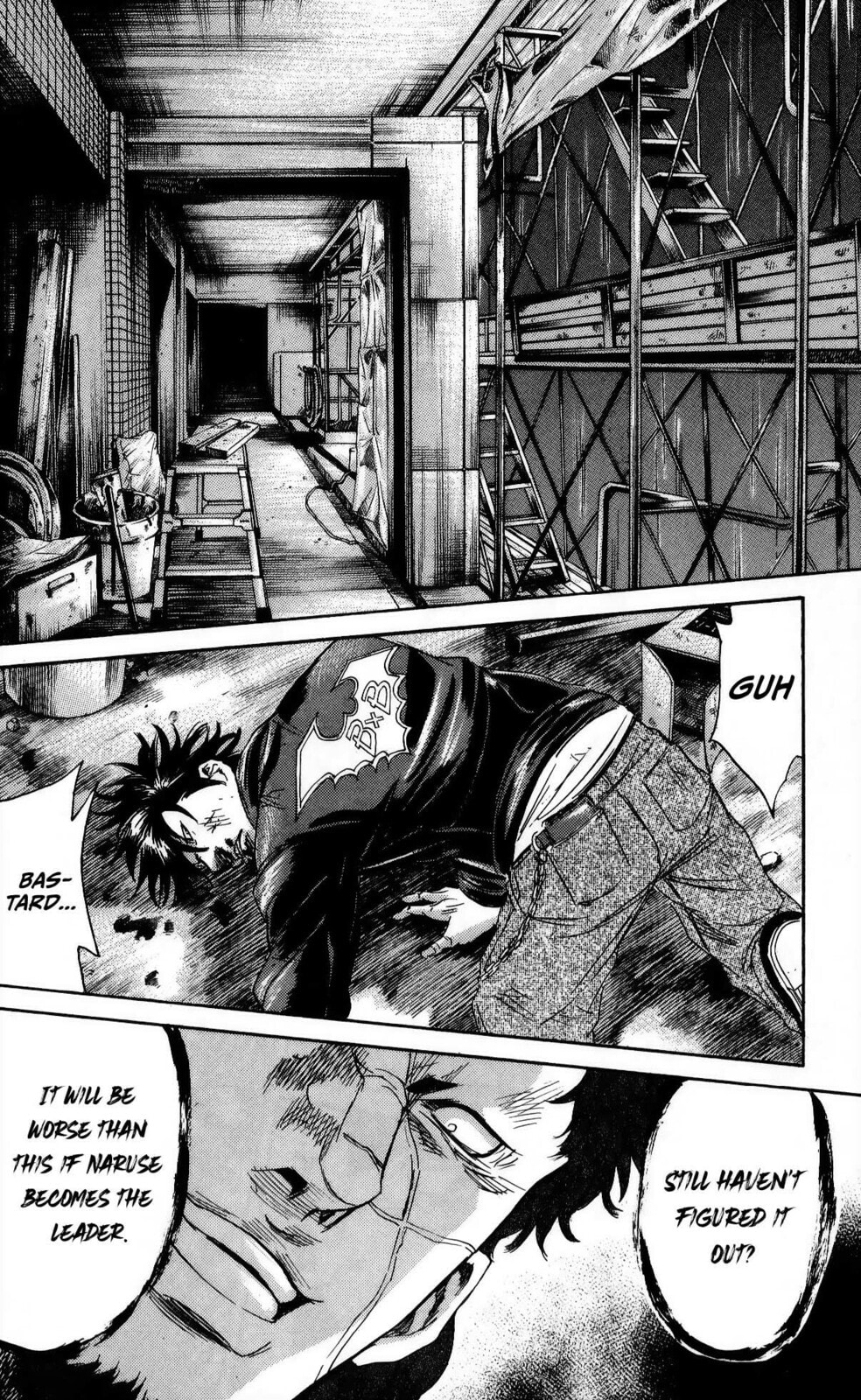 Read Sugarless chapter 111 image 15 on Lezhin