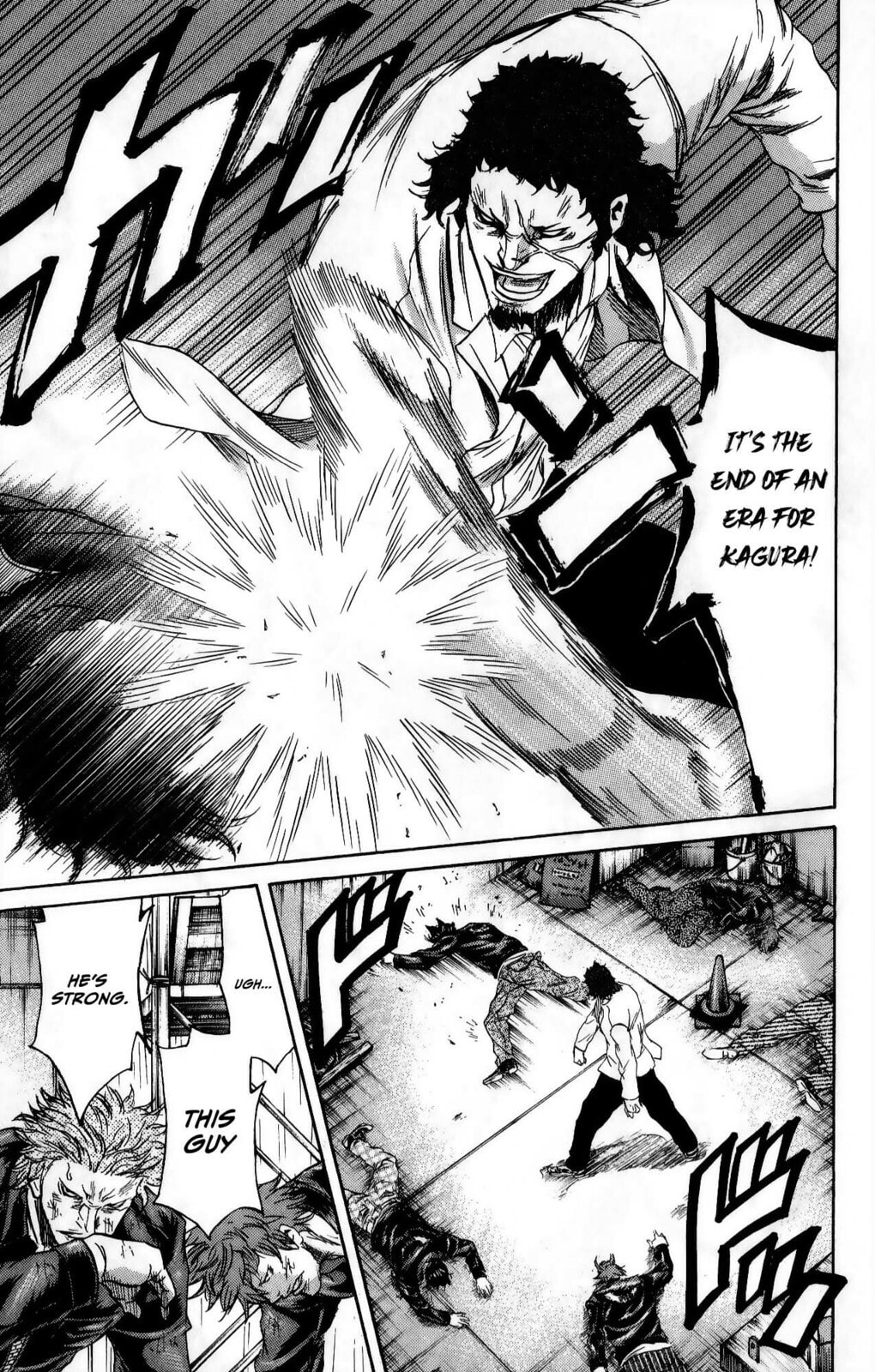 Read Sugarless chapter 111 image 16 on Lezhin