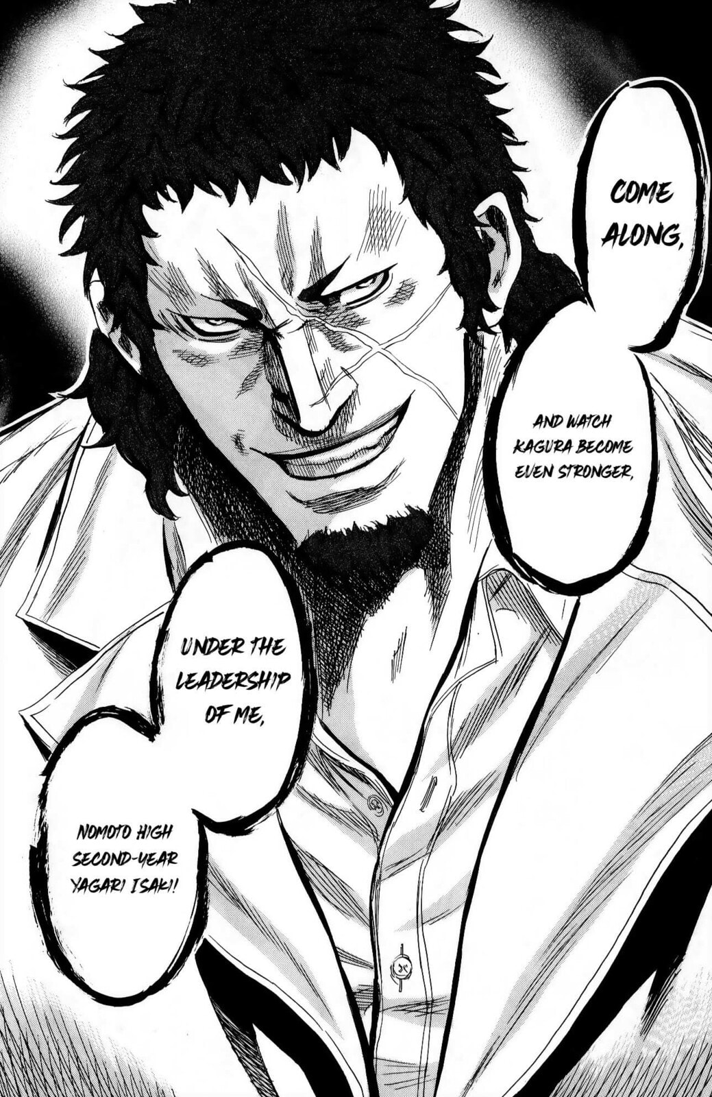 Read Sugarless chapter 111 image 17 on Lezhin