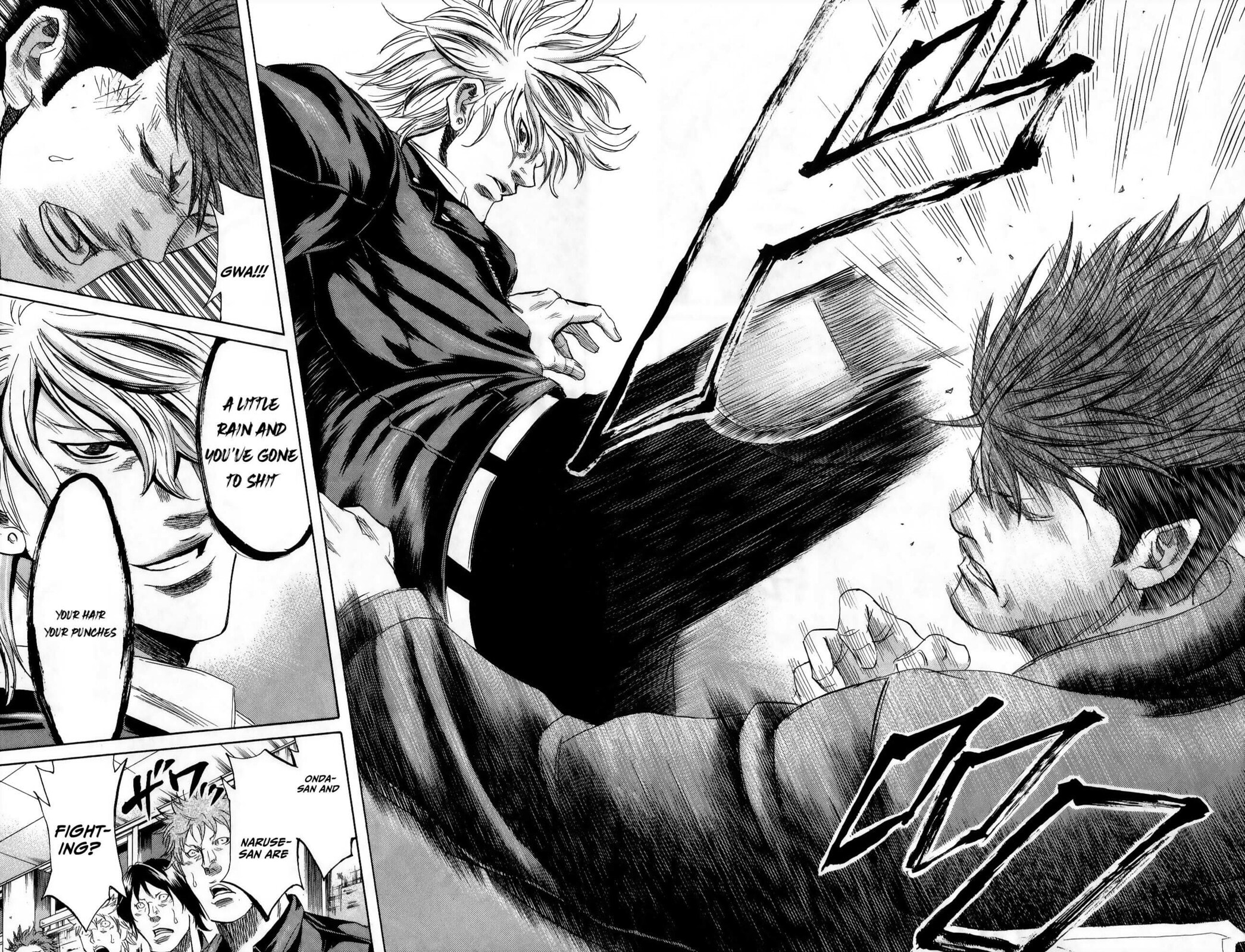 Read Sugarless chapter 111 image 3 on Lezhin