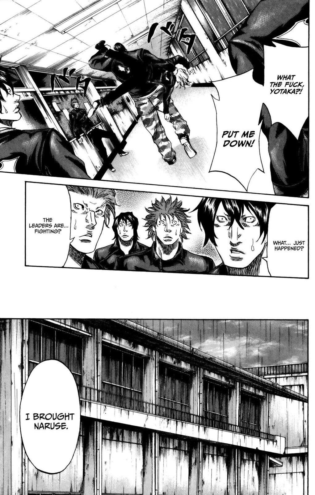 Read Sugarless chapter 111 image 5 on Lezhin