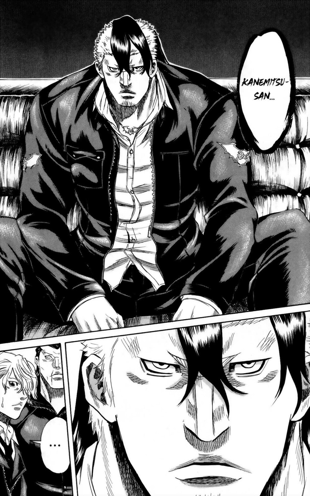 Read Sugarless chapter 111 image 6 on Lezhin