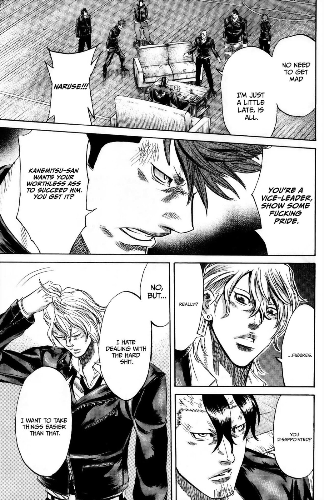 Read Sugarless chapter 111 image 7 on Lezhin