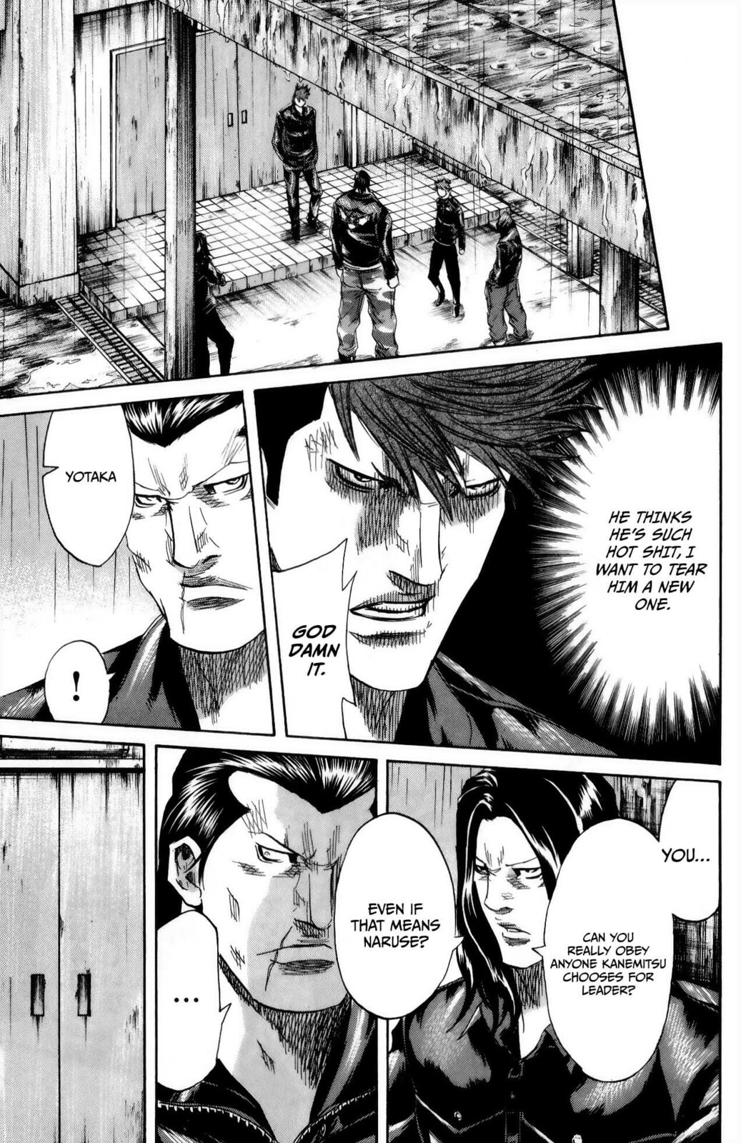 Read Sugarless chapter 111 image 9 on Lezhin