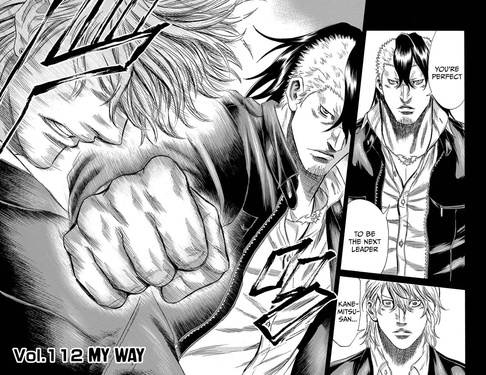 Read Sugarless chapter 112 image 1 on Lezhin
