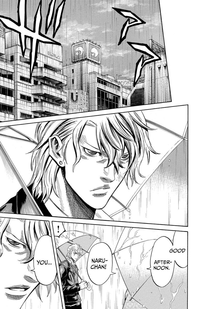 Read Sugarless chapter 112 image 11 on Lezhin